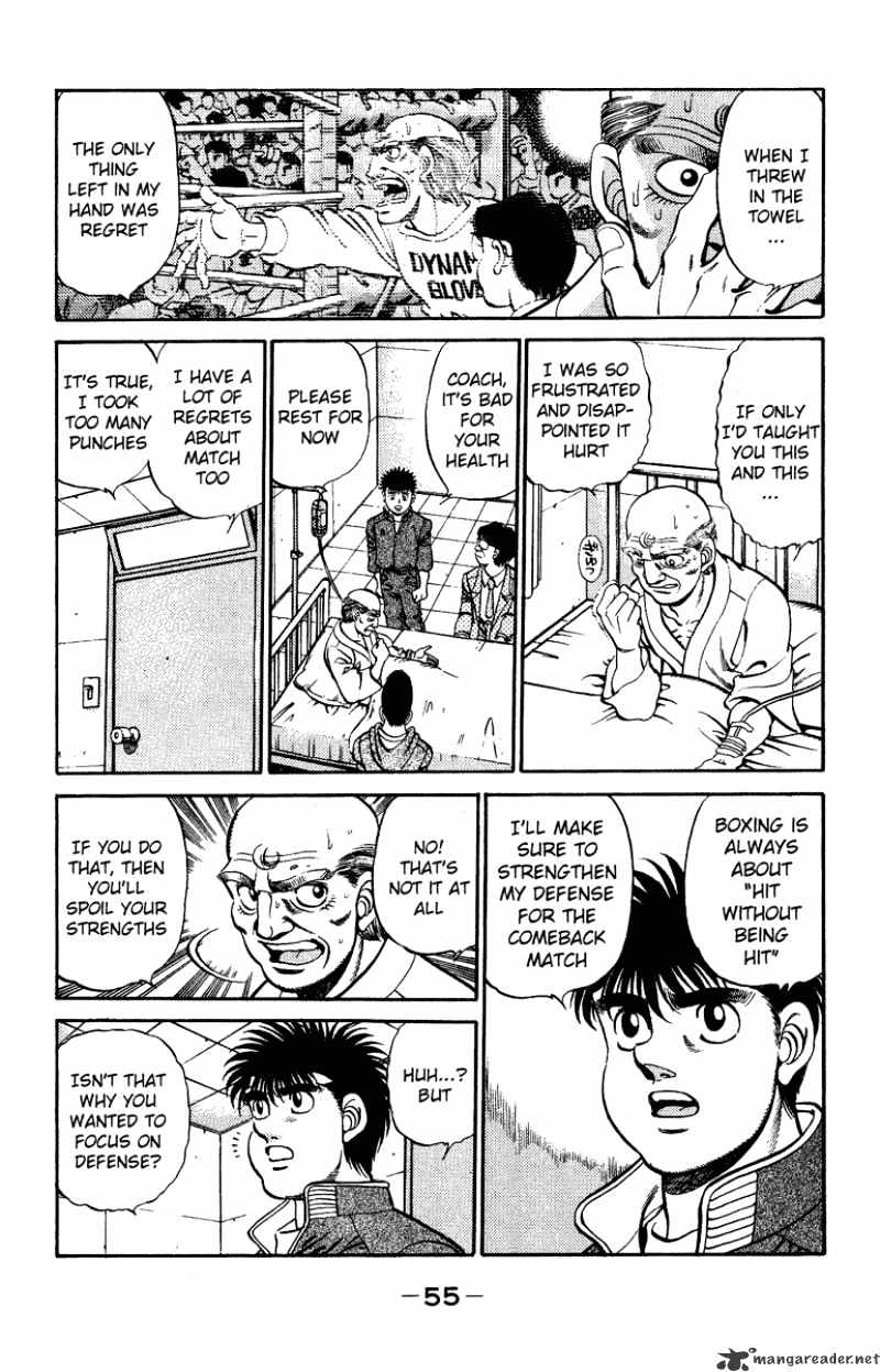 Hajime no Ippo: Fighting Spirit, Chapter 208 image 13